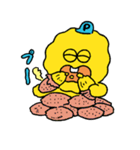 プースー（個別スタンプ：37）