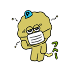 プースー（個別スタンプ：38）
