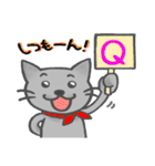 えりまきニャンコ、モモジロウ 2（個別スタンプ：18）