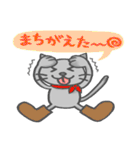 えりまきニャンコ、モモジロウ 2（個別スタンプ：19）