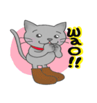 えりまきニャンコ、モモジロウ 2（個別スタンプ：24）