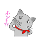 えりまきニャンコ、モモジロウ 2（個別スタンプ：37）