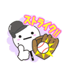 うちわ de・・・顔文字 vol.1（個別スタンプ：10）