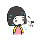 ngingi ＆ friends（個別スタンプ：19）