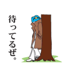 熱血！おーくん刑事（個別スタンプ：13）