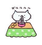 ぼっちネコのイベント行事（個別スタンプ：26）