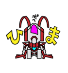私立恵比寿中学 ロボサンスタンプ（個別スタンプ：39）