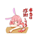 うさ子たん＆ピンうさ（個別スタンプ：34）
