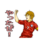 ドヤ顔ゴールパフォーマンス（個別スタンプ：16）