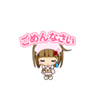 まけるな！ナース（個別スタンプ：30）