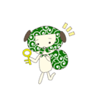 わんことおんなのこのいろいろ（個別スタンプ：32）