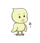 はぱちゃん（個別スタンプ：4）