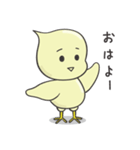 はぱちゃん（個別スタンプ：35）