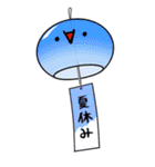 風鈴 FUU-RIN（個別スタンプ：2）