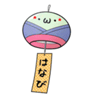 風鈴 FUU-RIN（個別スタンプ：8）