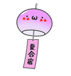 風鈴 FUU-RIN（個別スタンプ：13）