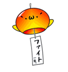 風鈴 FUU-RIN（個別スタンプ：17）