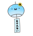 風鈴 FUU-RIN（個別スタンプ：19）