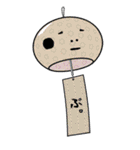 風鈴 FUU-RIN（個別スタンプ：32）