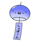 風鈴 FUU-RIN（個別スタンプ：38）