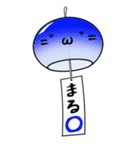 風鈴 FUU-RIN（個別スタンプ：39）