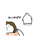 たけふ（個別スタンプ：21）