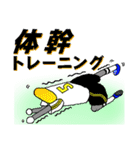 スマポくん （サッカーバージョン2）（個別スタンプ：27）