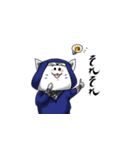 忍びにゃんこ にゃ丸（個別スタンプ：38）