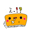 おいなりちゃんスタンプ（個別スタンプ：15）
