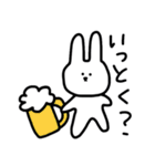 うさぎのサトーさん（個別スタンプ：3）