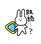 うさぎのサトーさん（個別スタンプ：10）