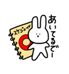 うさぎのサトーさん（個別スタンプ：11）