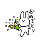 うさぎのサトーさん（個別スタンプ：15）