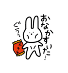 うさぎのサトーさん（個別スタンプ：18）