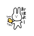 うさぎのサトーさん（個別スタンプ：38）