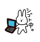 うさぎのサトーさん（個別スタンプ：39）
