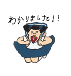 アユちゃん（個別スタンプ：11）