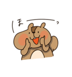 しままくん（個別スタンプ：28）