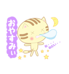 女子トークver.1（個別スタンプ：21）