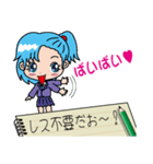 レス不要だおー！JK（個別スタンプ：29）