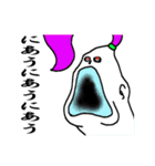 ゆるきもMAX(日本語版)（個別スタンプ：38）