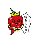 スコビル5人衆（個別スタンプ：24）