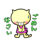 主婦ネコさん（個別スタンプ：37）