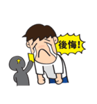 サッカー選手 - #10 (日本語)（個別スタンプ：39）