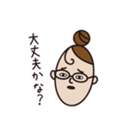 オニクちゃんの日常（個別スタンプ：24）