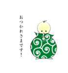 ふろしきん（個別スタンプ：6）
