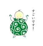 ふろしきん（個別スタンプ：10）