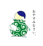 ふろしきん（個別スタンプ：16）