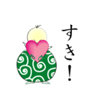 ふろしきん（個別スタンプ：22）