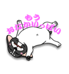 子犬の豆太郎（Japanese ver.）（個別スタンプ：25）